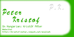 peter kristof business card